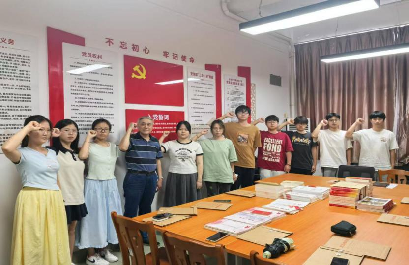 2025年新澳门原料网站