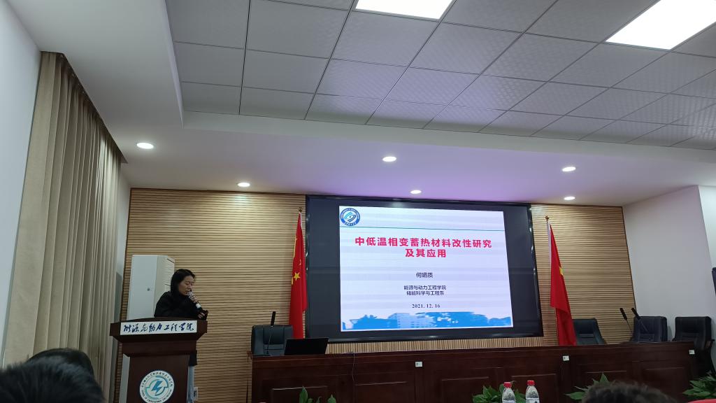 2025年新澳门原料网站