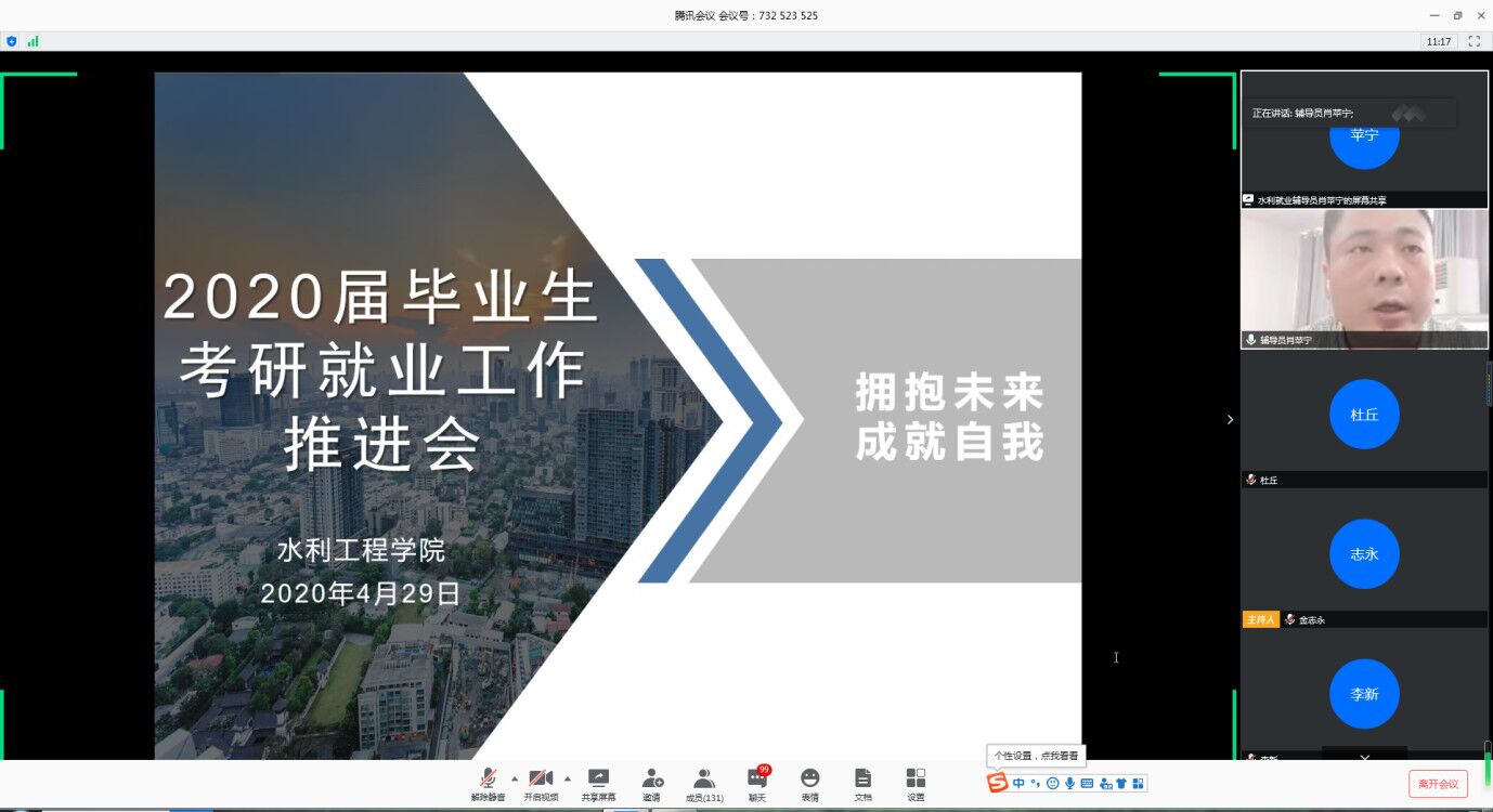 2025年新澳门原料网站