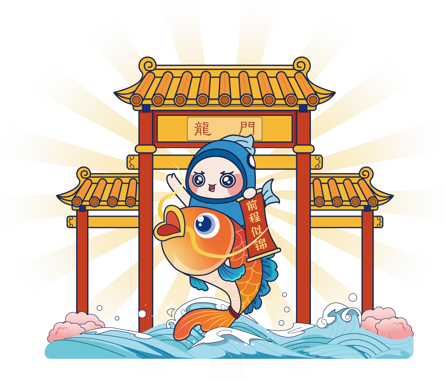 2025年新澳门原料网站