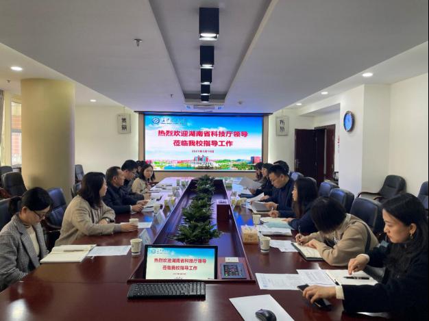 2025年新澳门原料网站