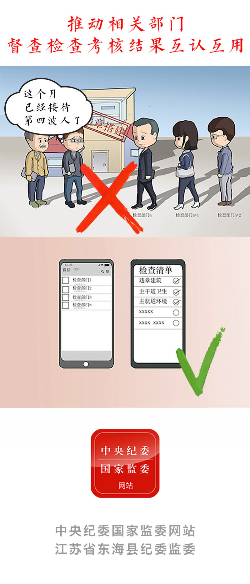 2025年新澳门原料网站