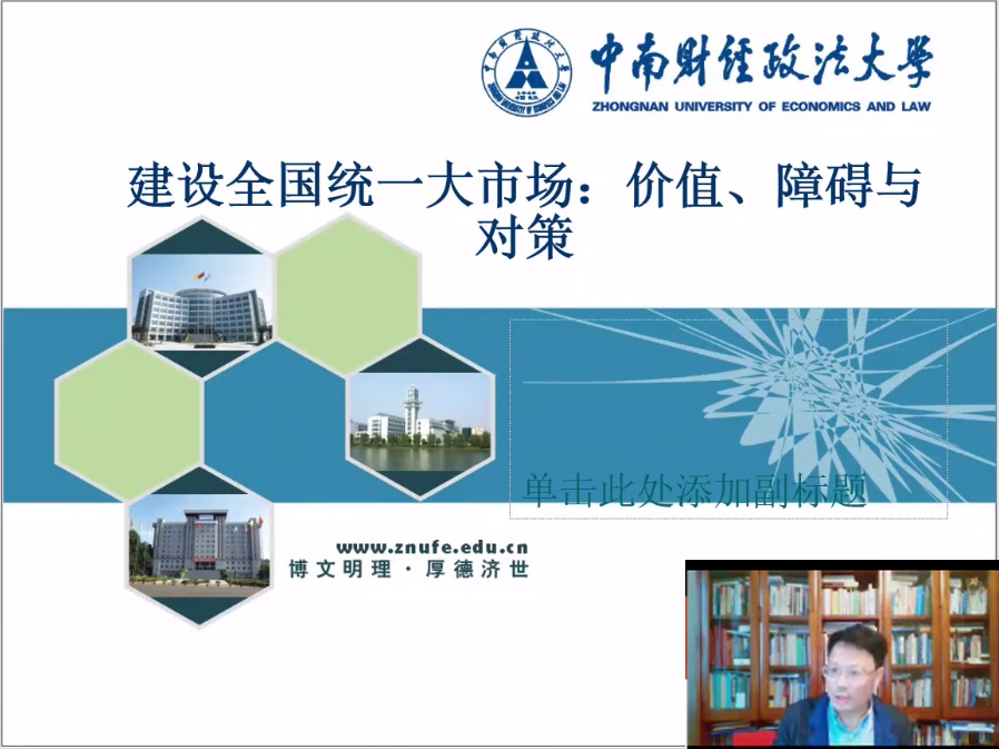 2025年新澳门原料网站