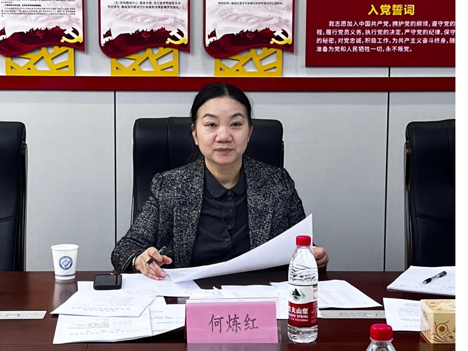 2025年新澳门原料网站