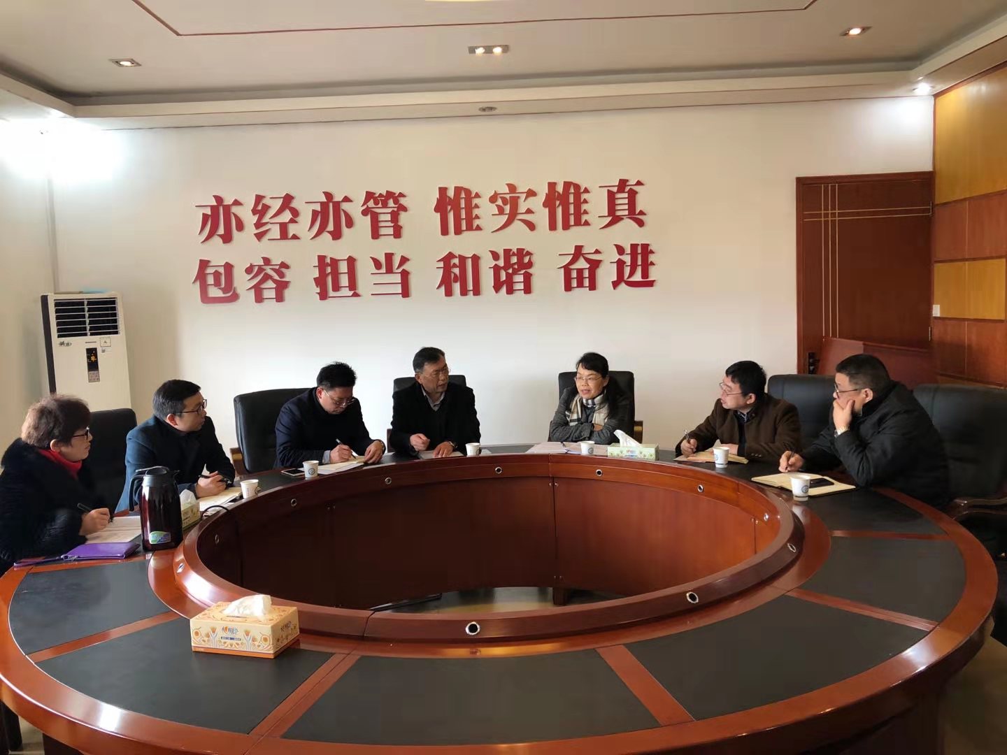 2025年新澳门原料网站