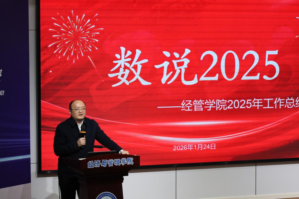2025年新澳门原料网站