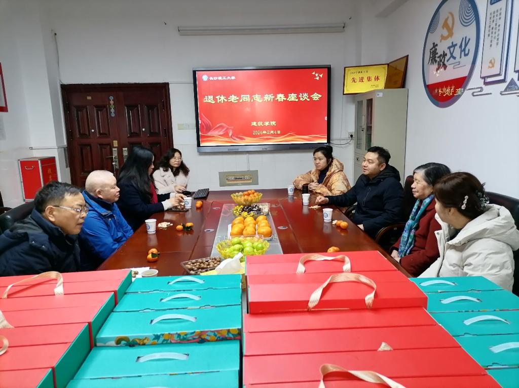 2025年新澳门原料网站