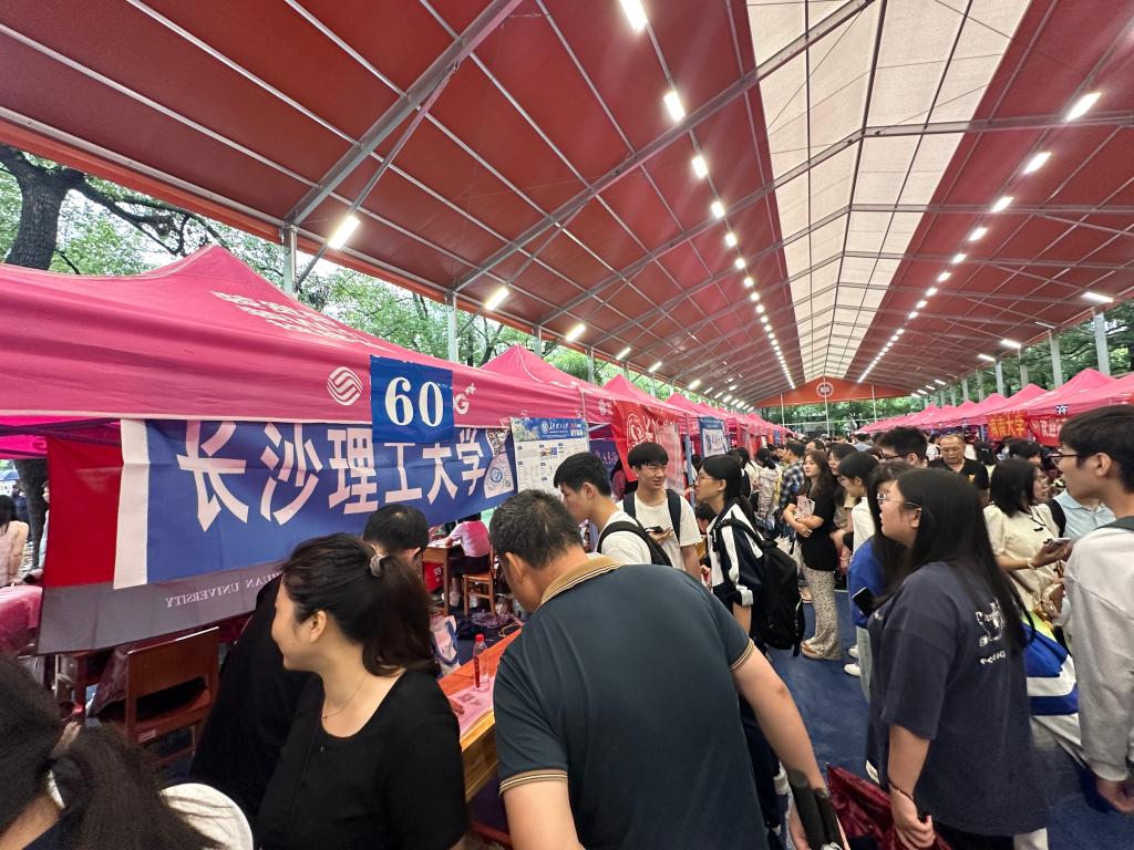 2025年新澳门原料网站