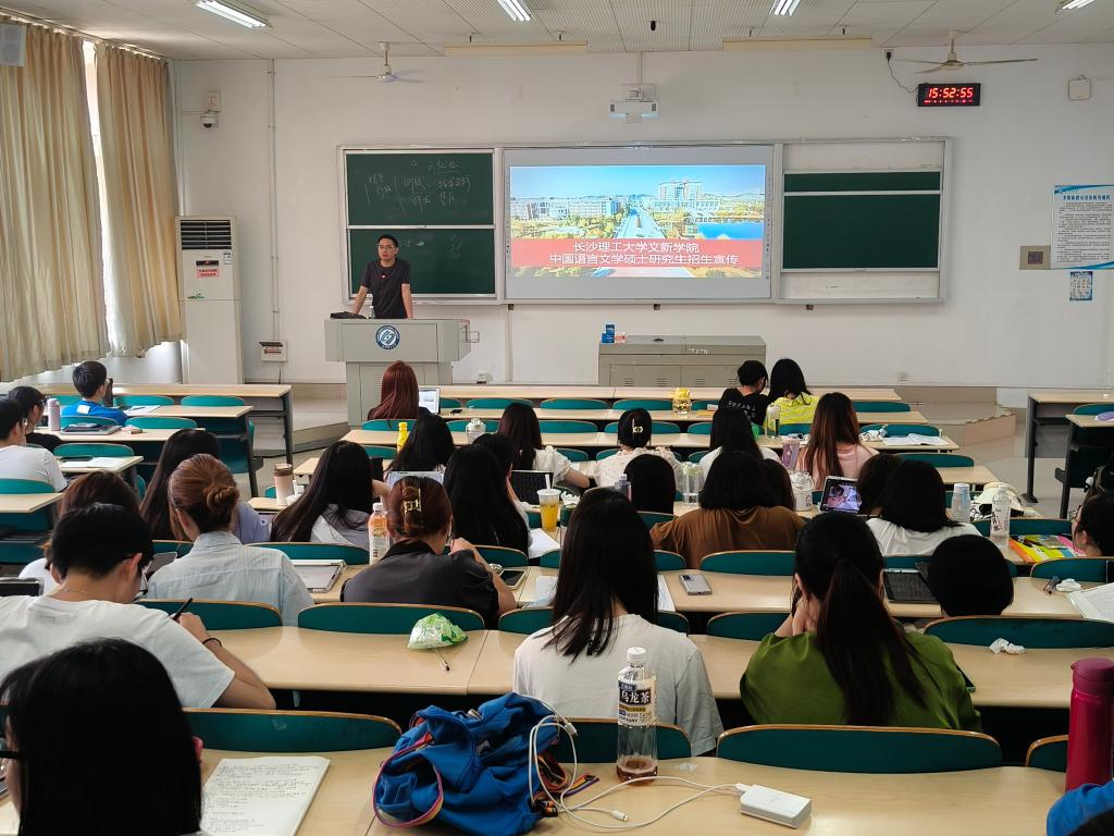 2025年新澳门原料网站