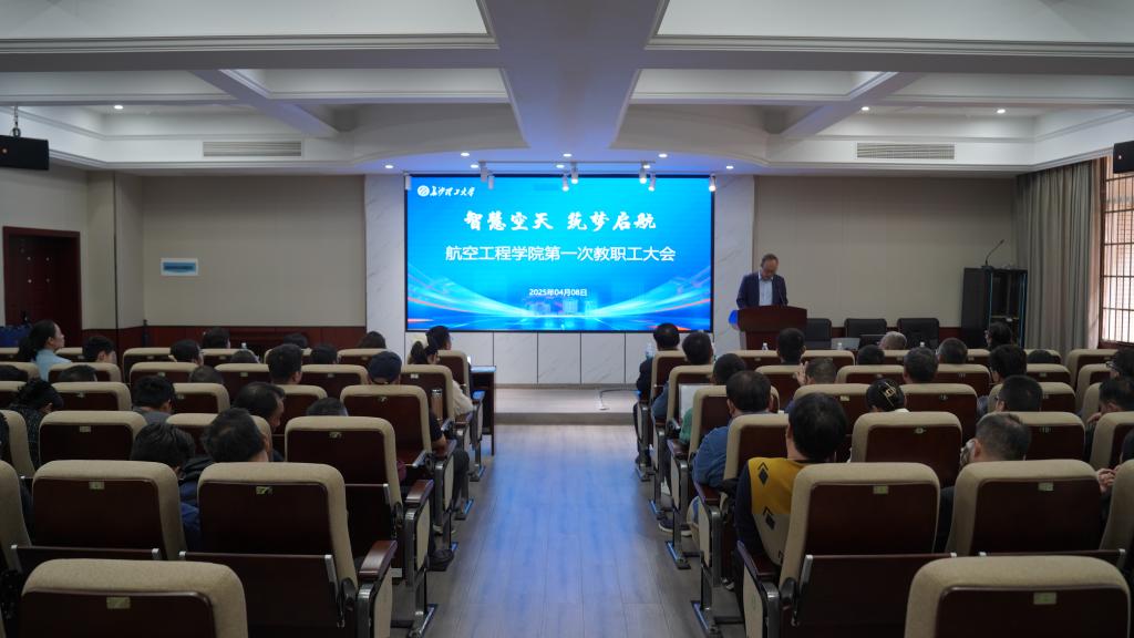 2025年新澳门原料网站