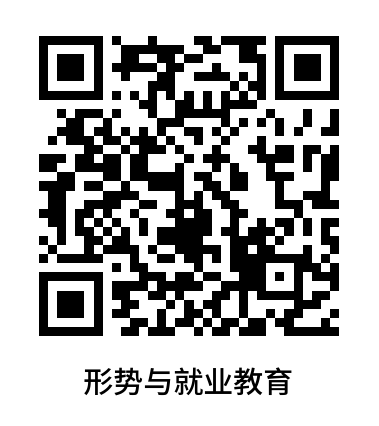 2025年新澳门原料网站