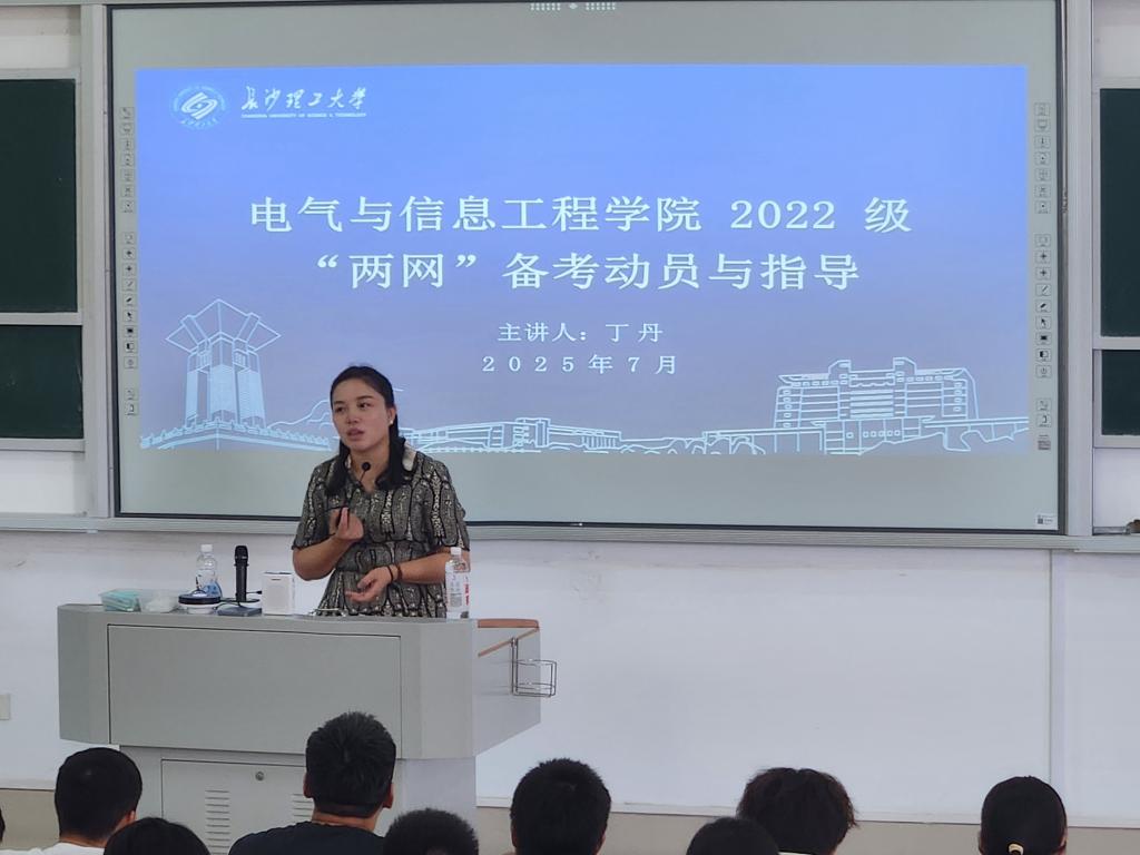 2025年新澳门原料网站
