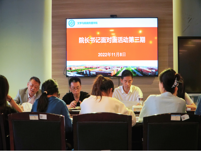 2025年新澳门原料网站