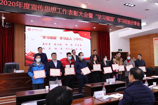 2025年新澳门原料网站