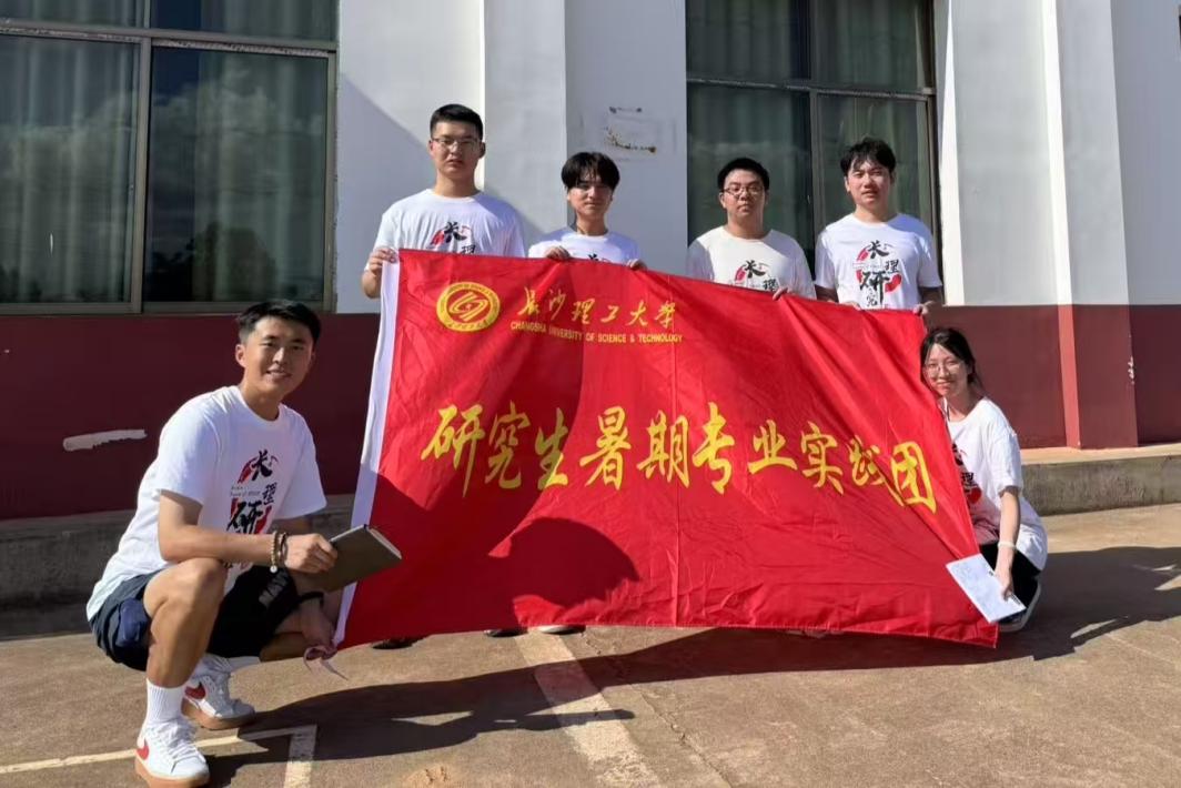 2025年新澳门原料网站
