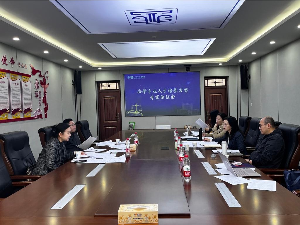 2025年新澳门原料网站