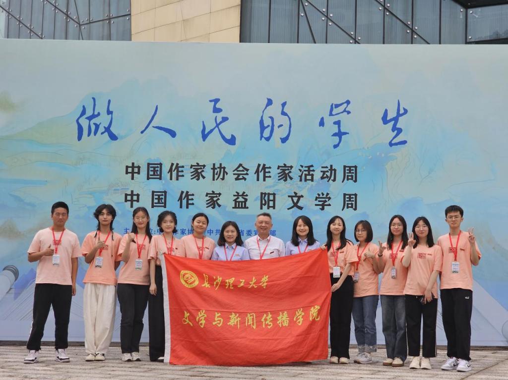 2025年新澳门原料网站
