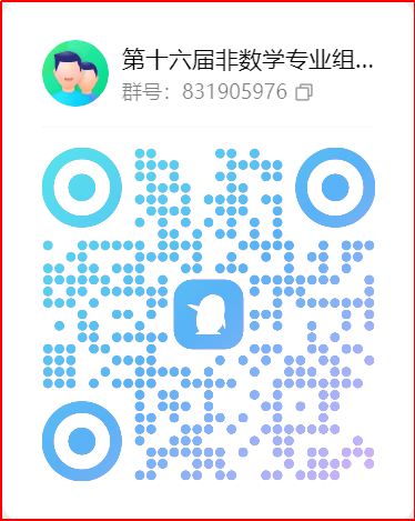 2025年新澳门原料网站