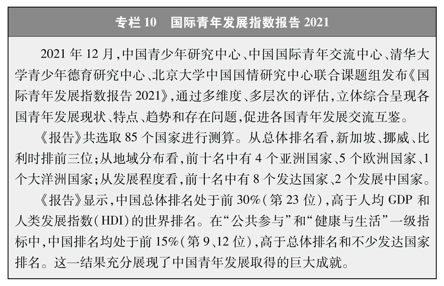 2025年新澳门原料网站