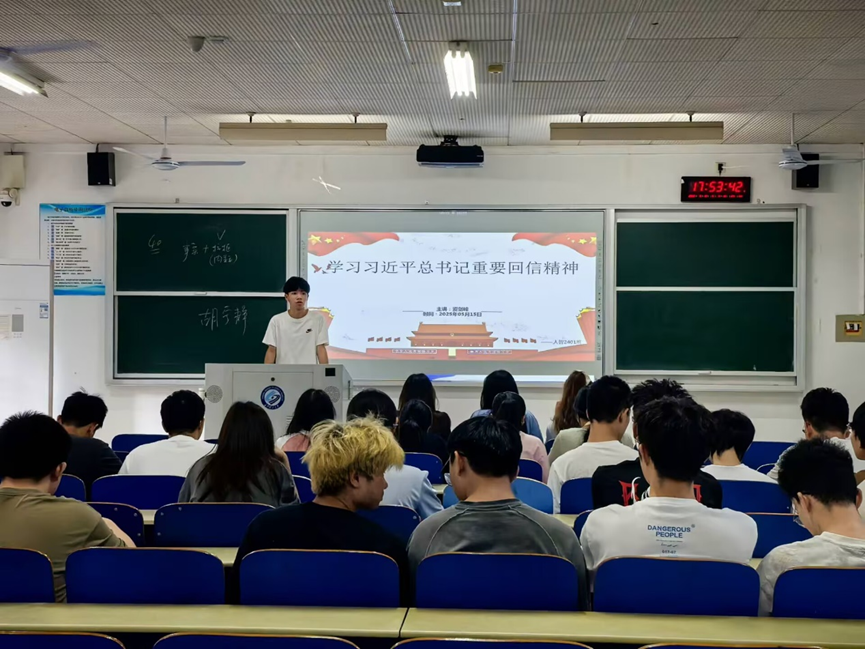 2025年新澳门原料网站