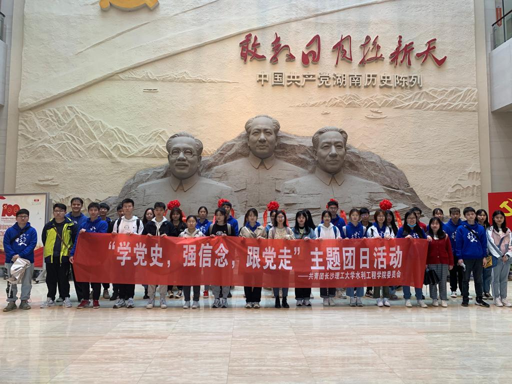 2025年新澳门原料网站