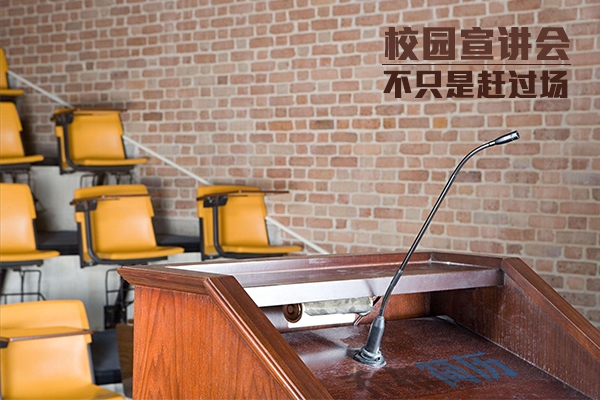2025年新澳门原料网站