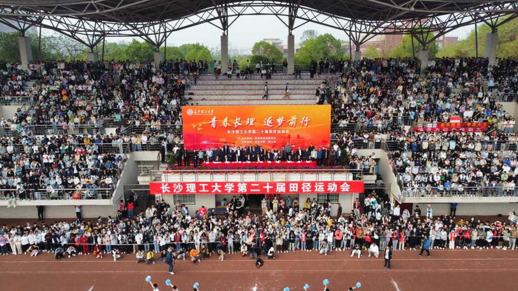 2025年新澳门原料网站