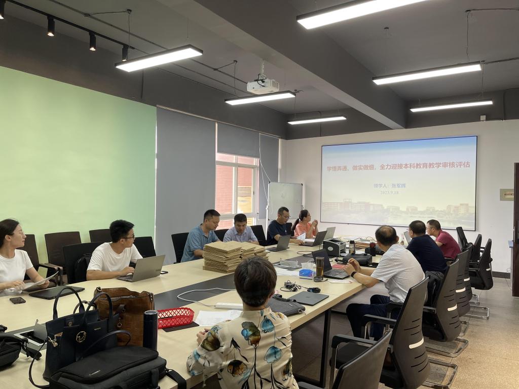 2025年新澳门原料网站