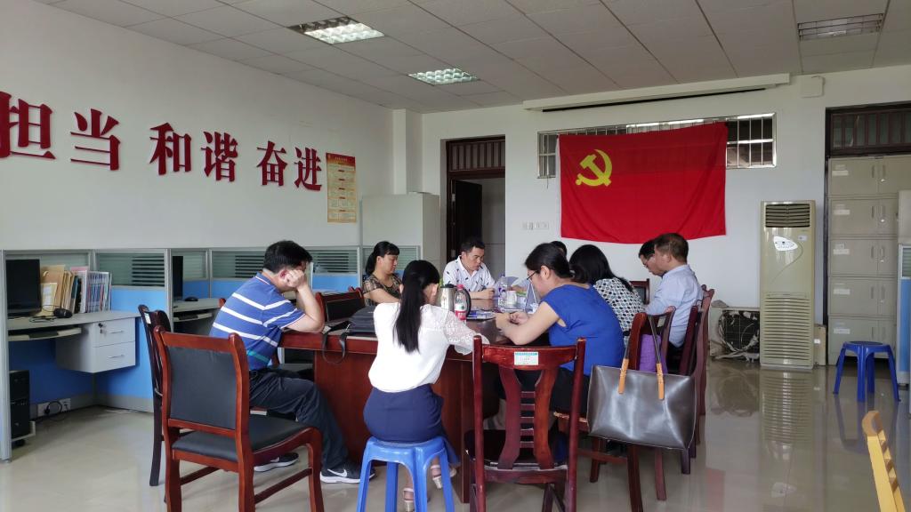 2025年新澳门原料网站