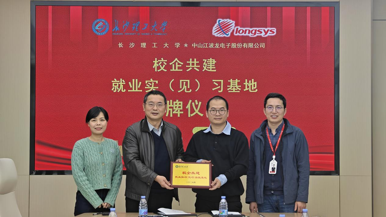 2025年新澳门原料网站