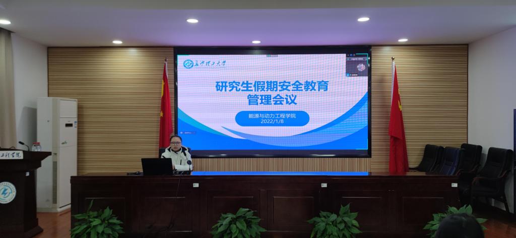 2025年新澳门原料网站