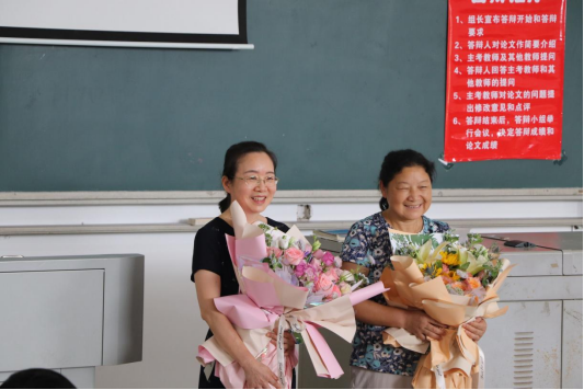 2025年新澳门原料网站