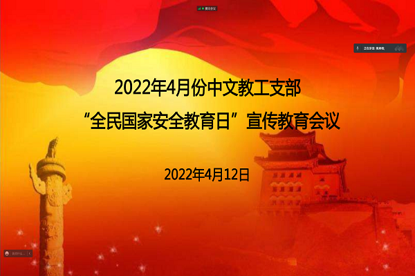 2025年新澳门原料网站