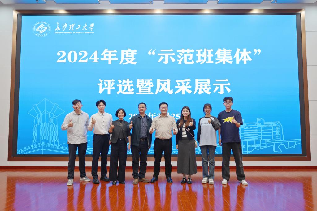 2025年新澳门原料网站