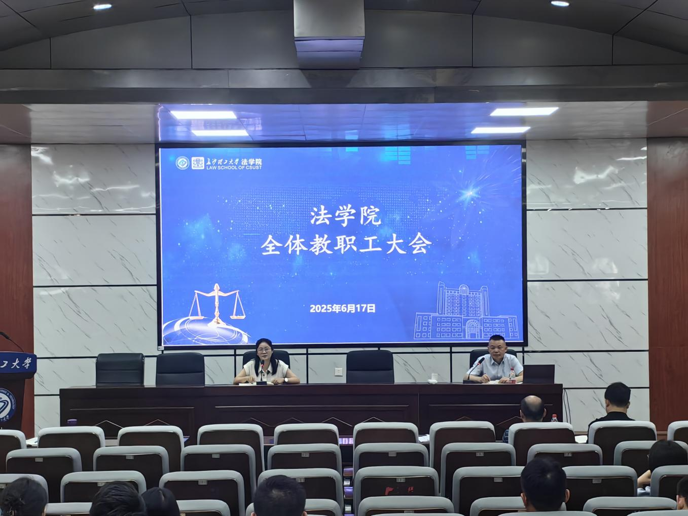 2025年新澳门原料网站