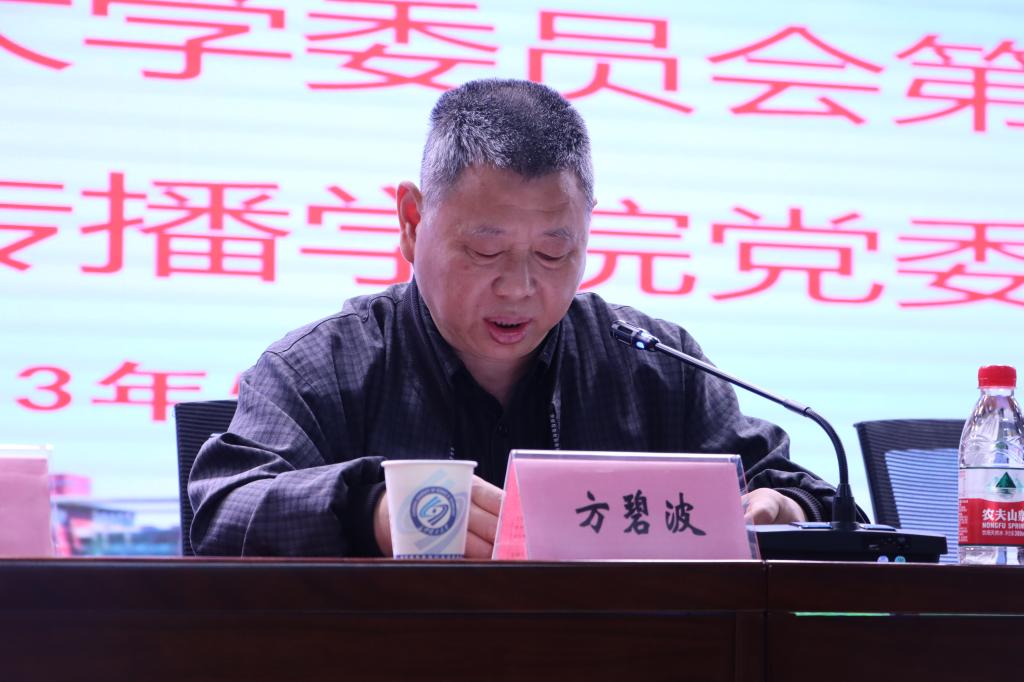 2025年新澳门原料网站