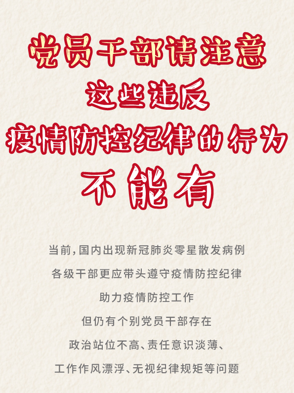 2025年新澳门原料网站