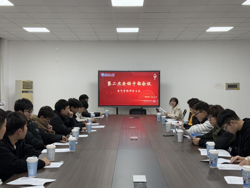 2025年新澳门原料网站