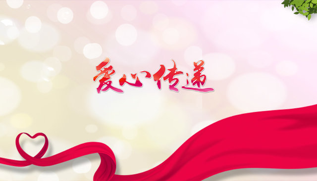 2025年新澳门原料网站