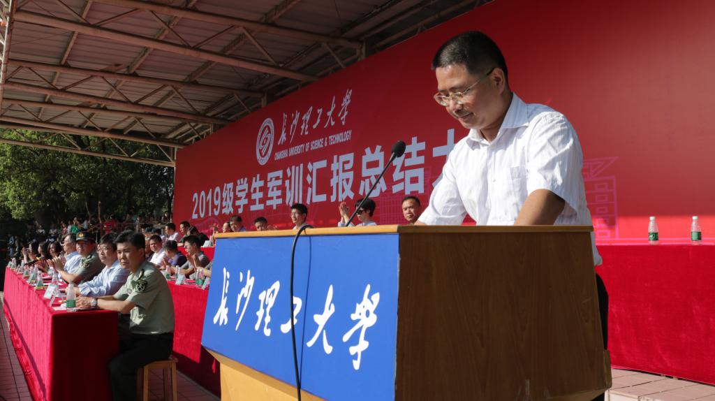 2025年新澳门原料网站