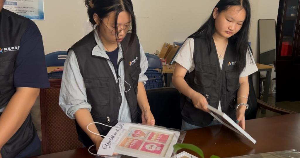 2025年新澳门原料网站