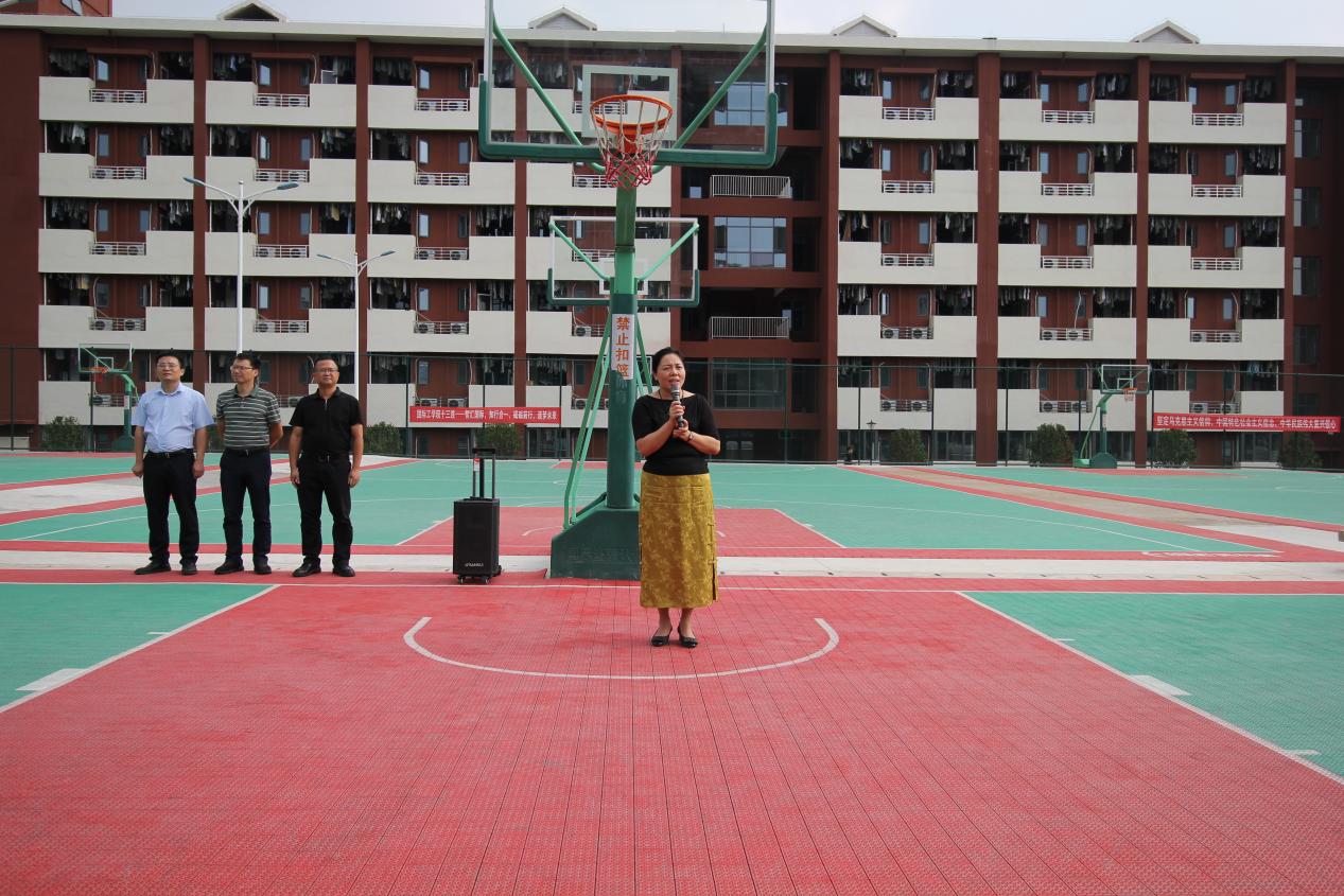 2025年新澳门原料网站