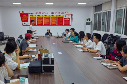 2025年新澳门原料网站