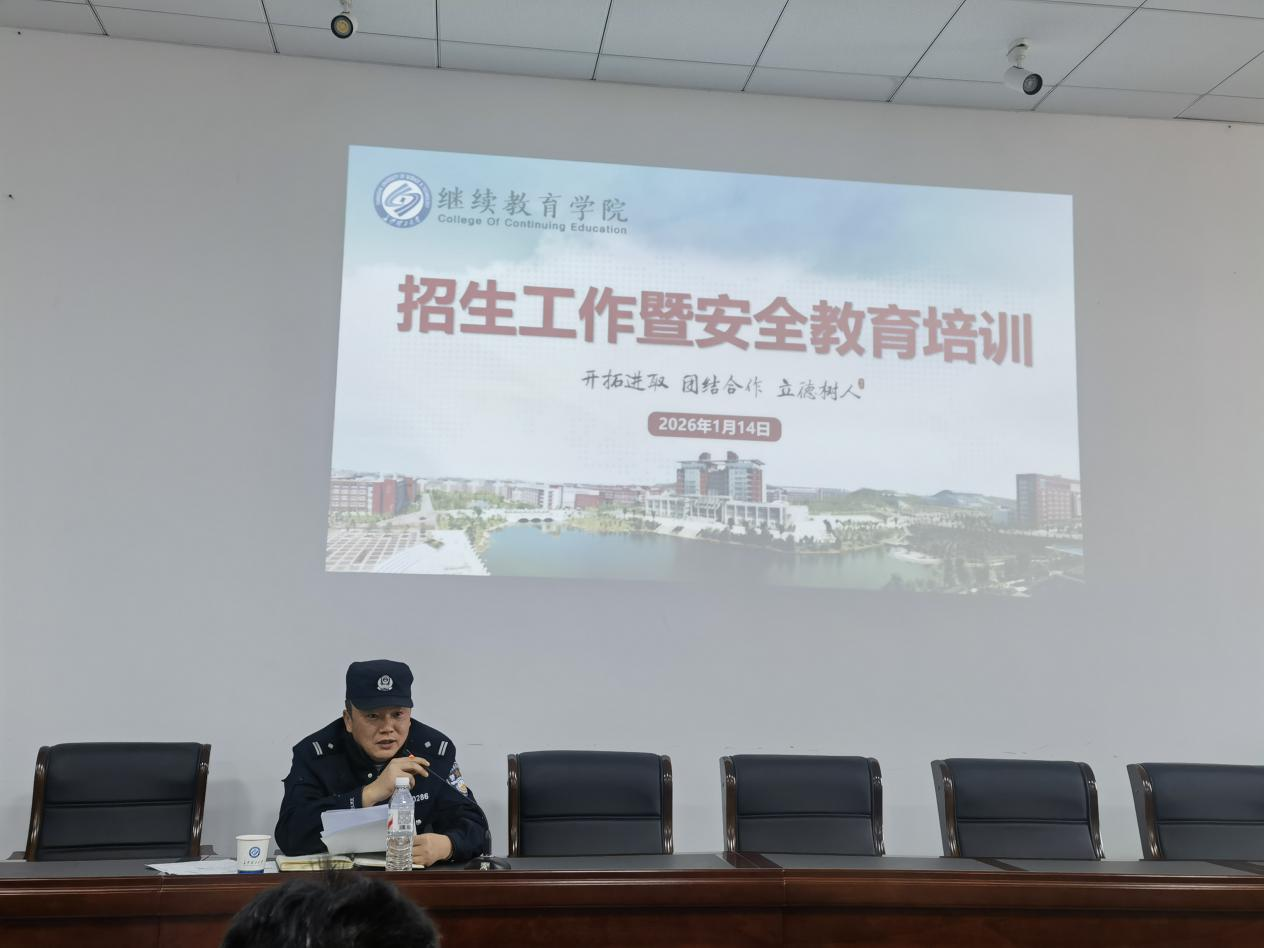 2025年新澳门原料网站