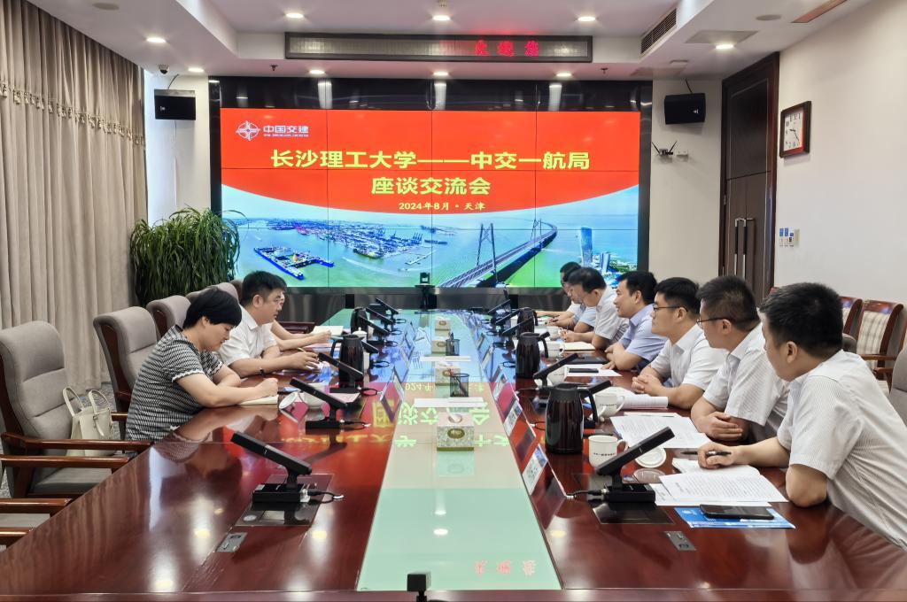 2025年新澳门原料网站