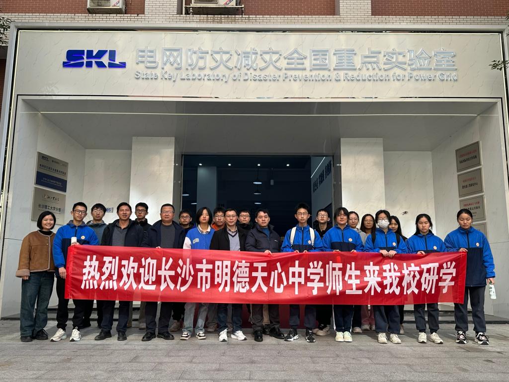 2025年新澳门原料网站