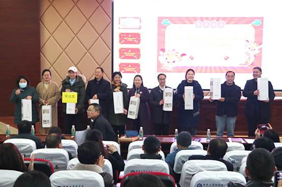 抽奖－一等奖02