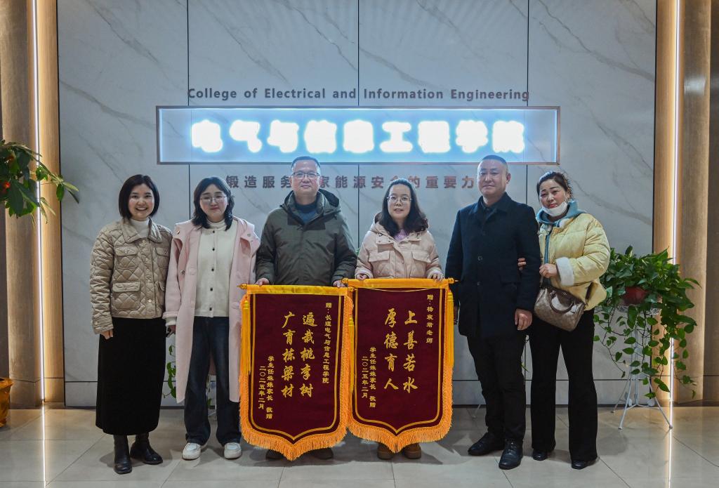 2025年新澳门原料网站