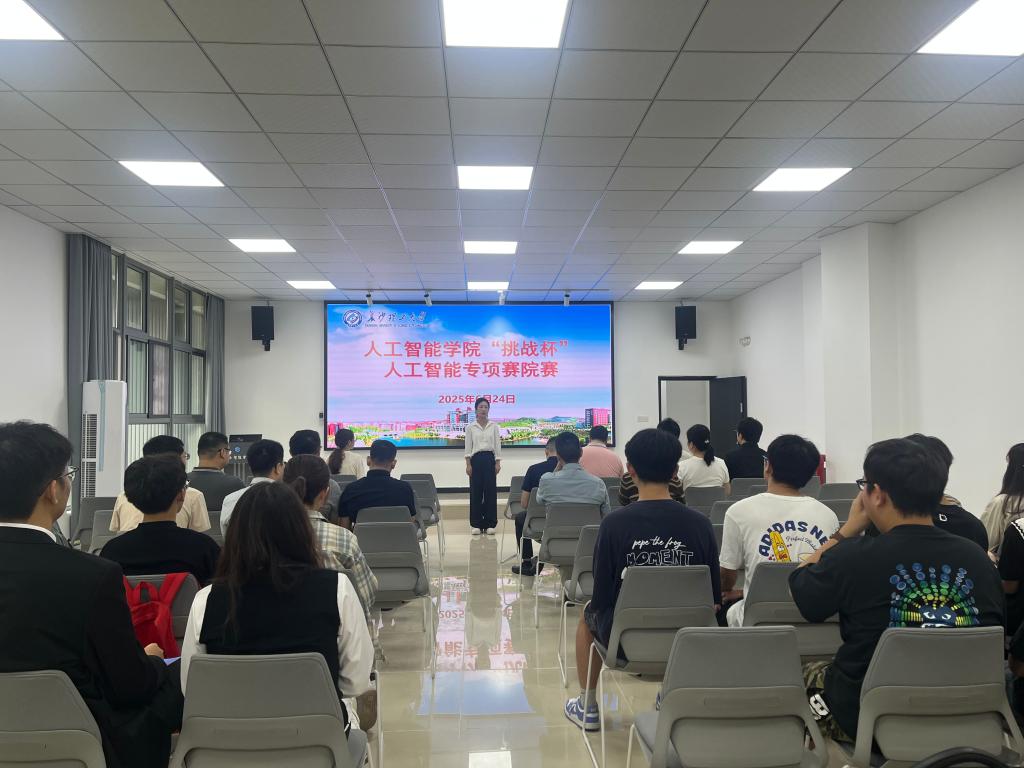 2025年新澳门原料网站
