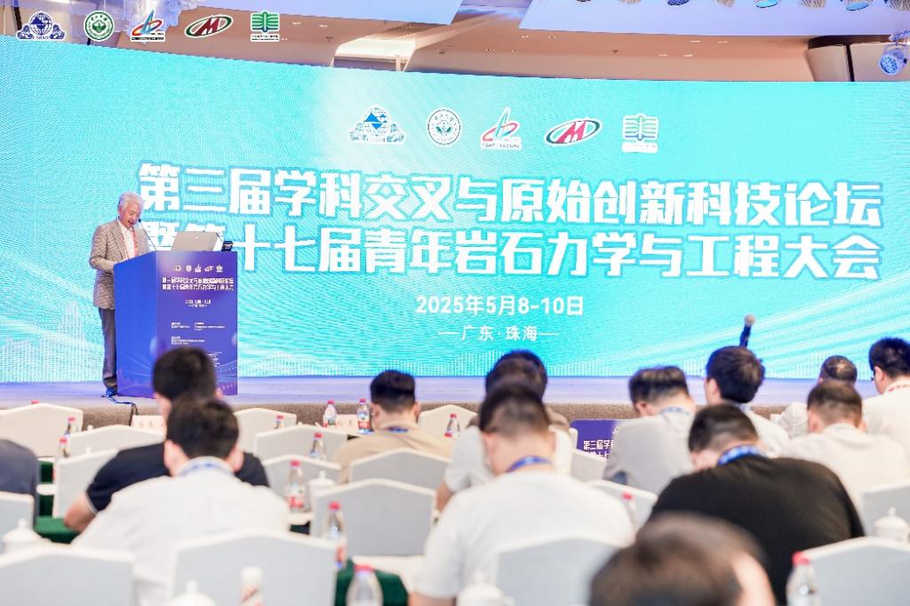2025年新澳门原料网站